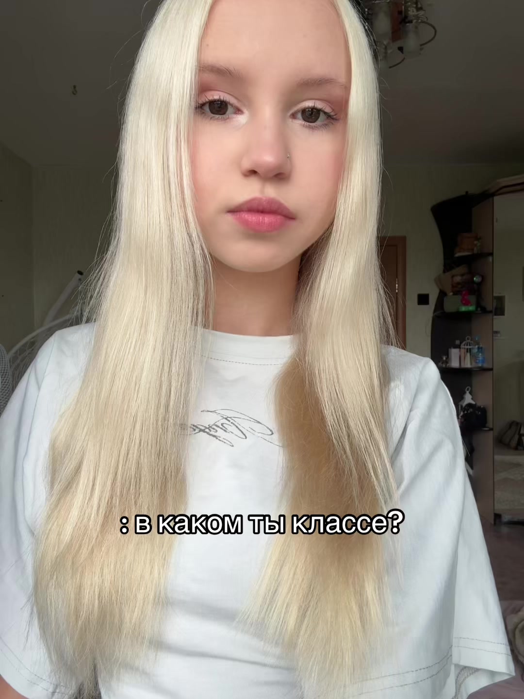 @тгк: КСЕНЛИКС