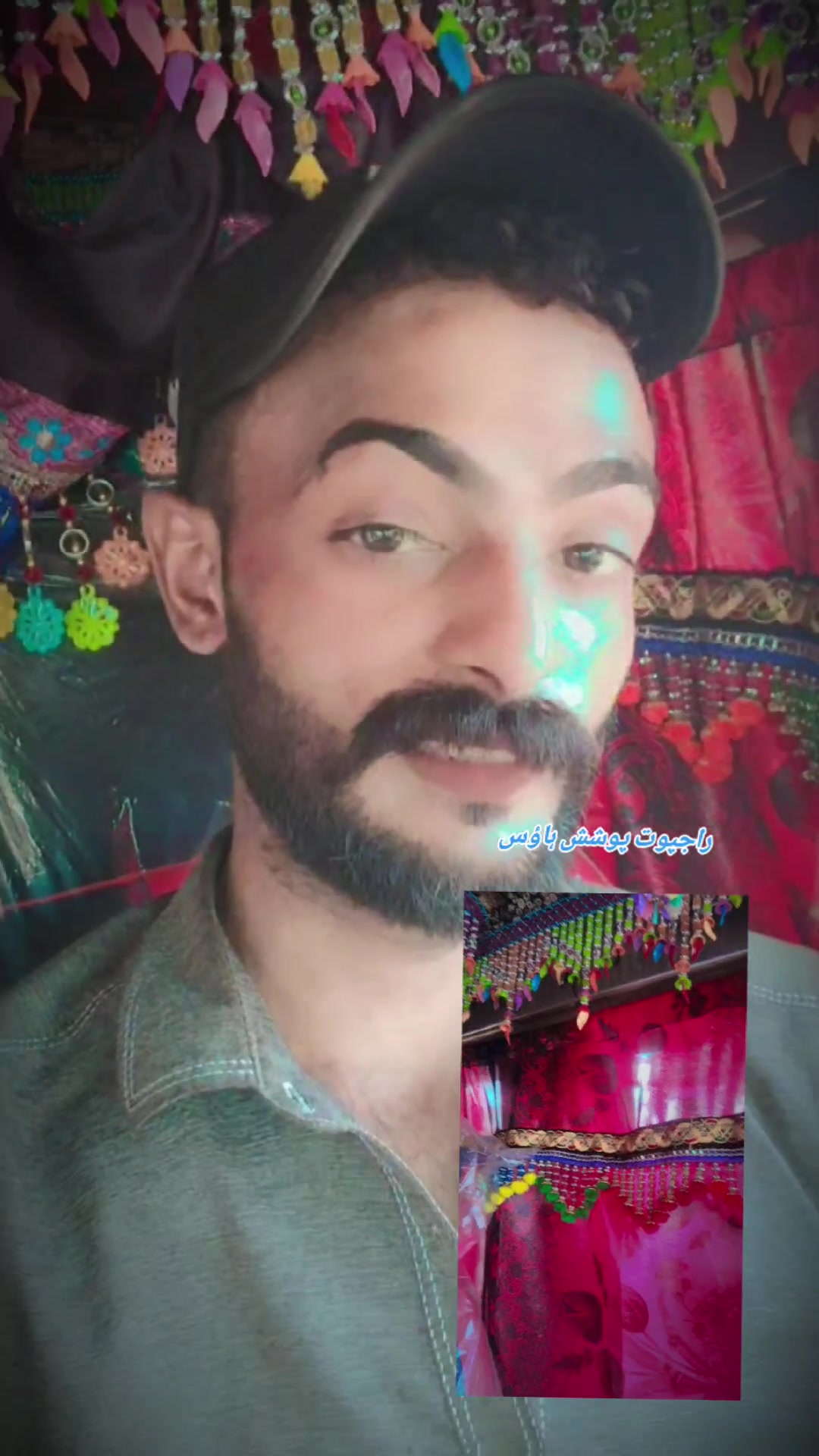 @𝄞⋆⃝🇵🇰Bilal RajpOoT𝄞⋆⃝🇶🇦