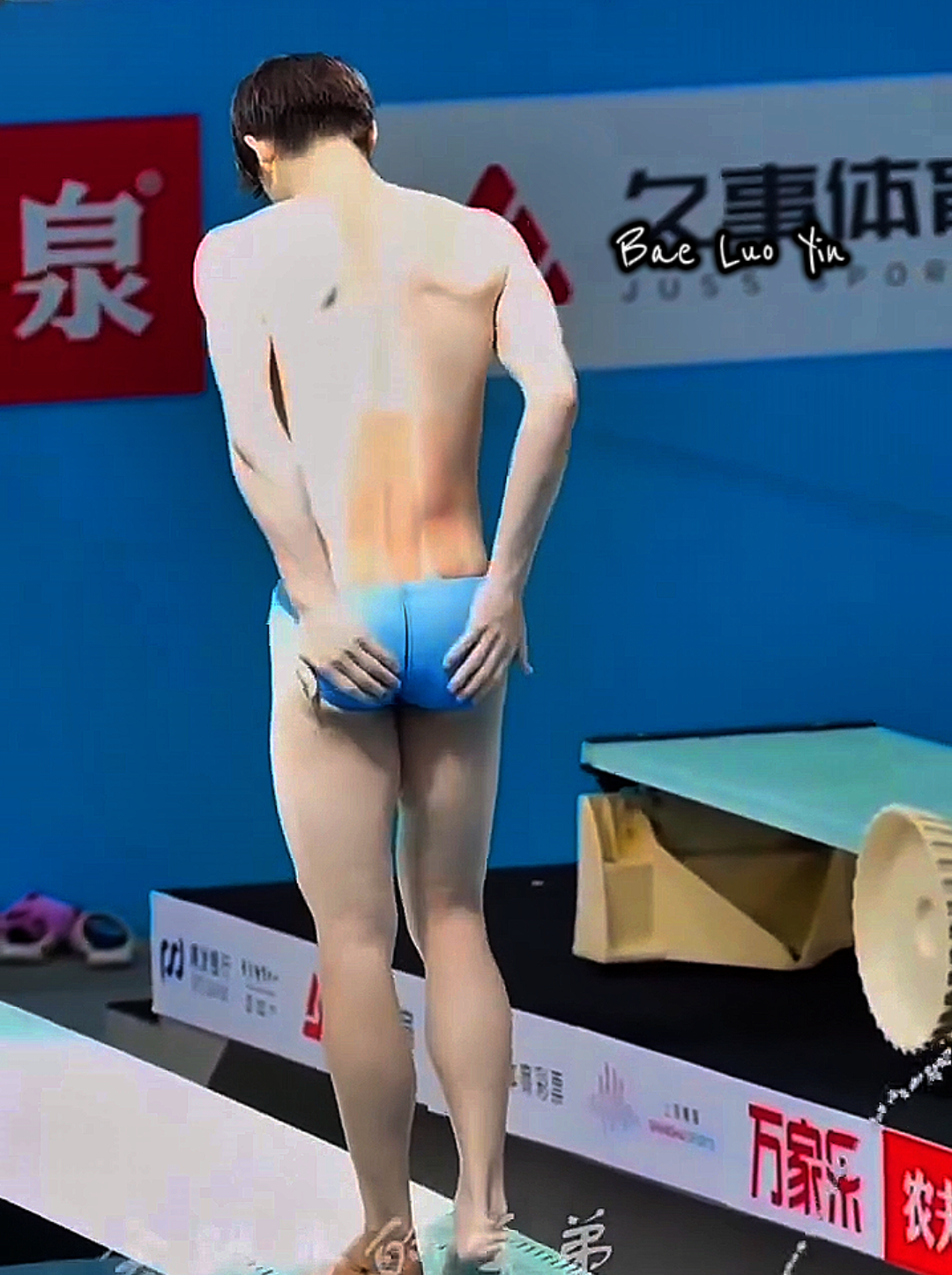 @Bae Luo Yin