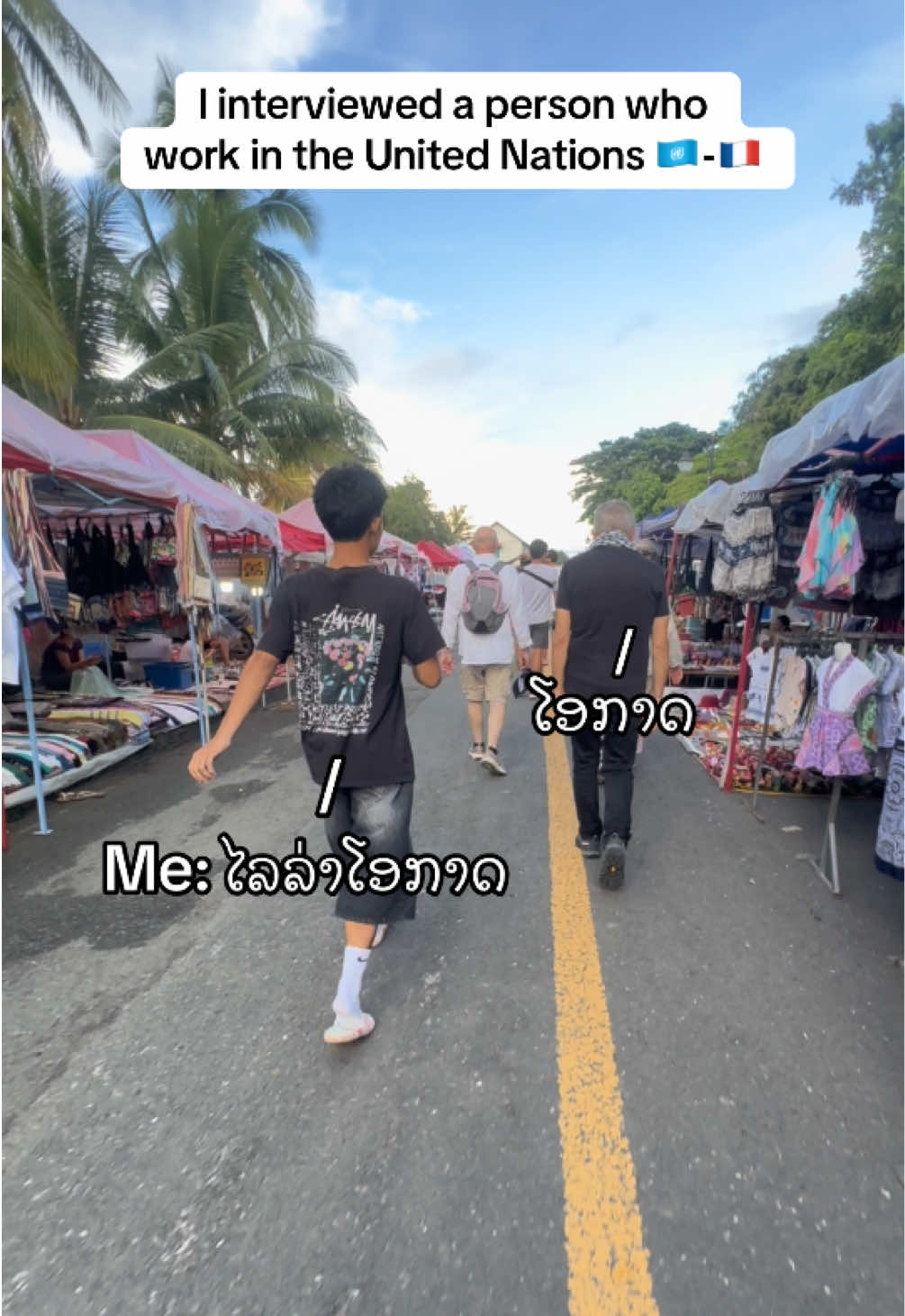 @🅱️AN DITH