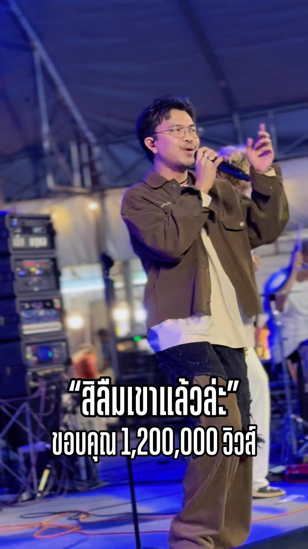 @FB : เก่ง ฮ๊าฟป๋ม