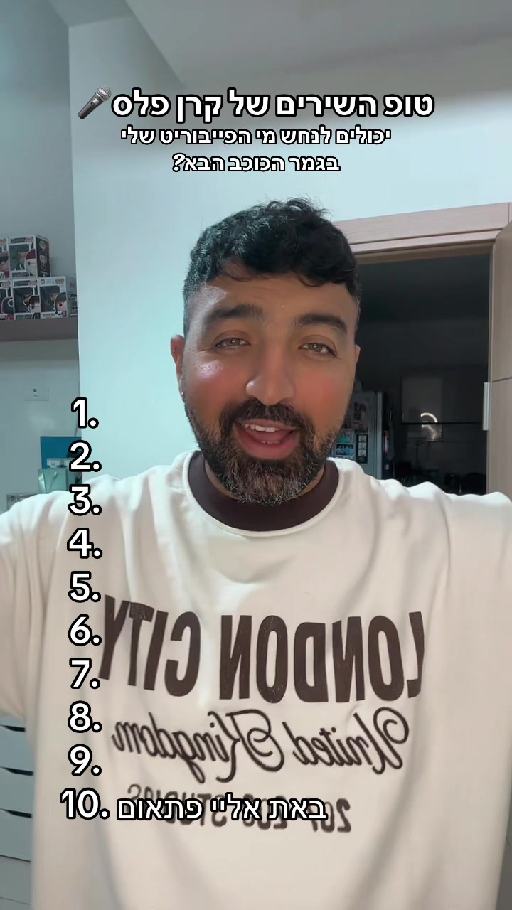 @ƳᗩᛕᎥᖇ ᗷᗴᑎƳᗩᗰᎥᑎ