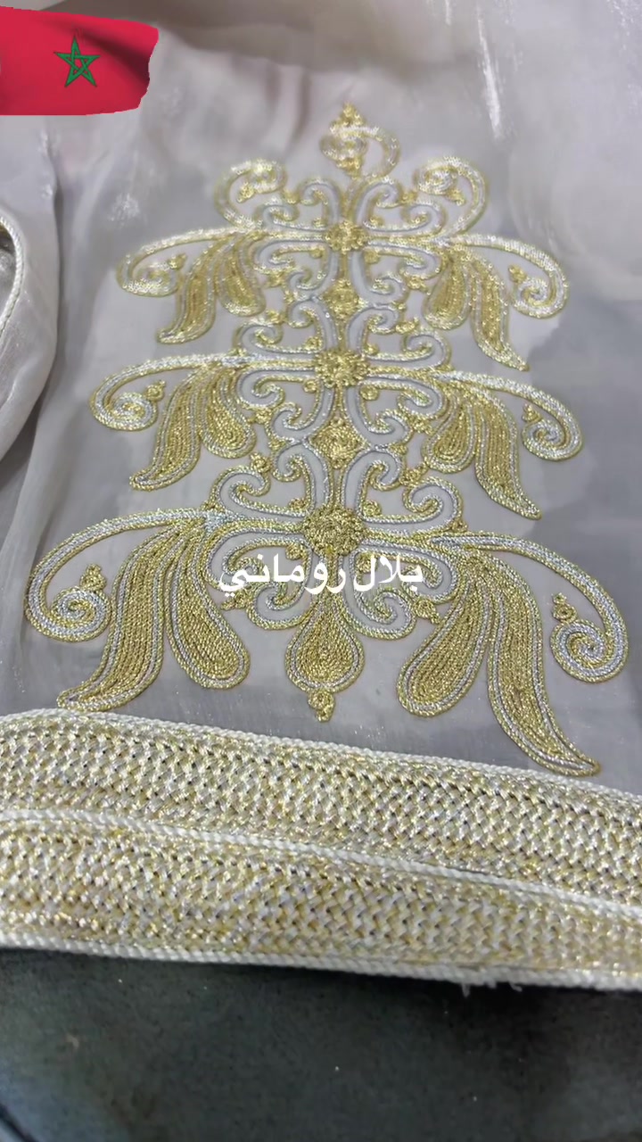@بلال روماني