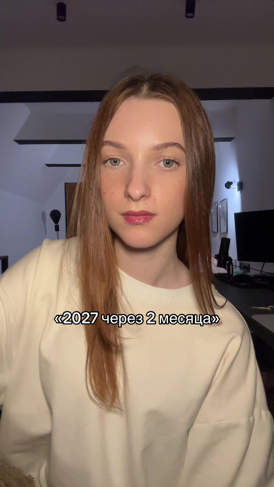@ТГК: ПАТРУНЯ