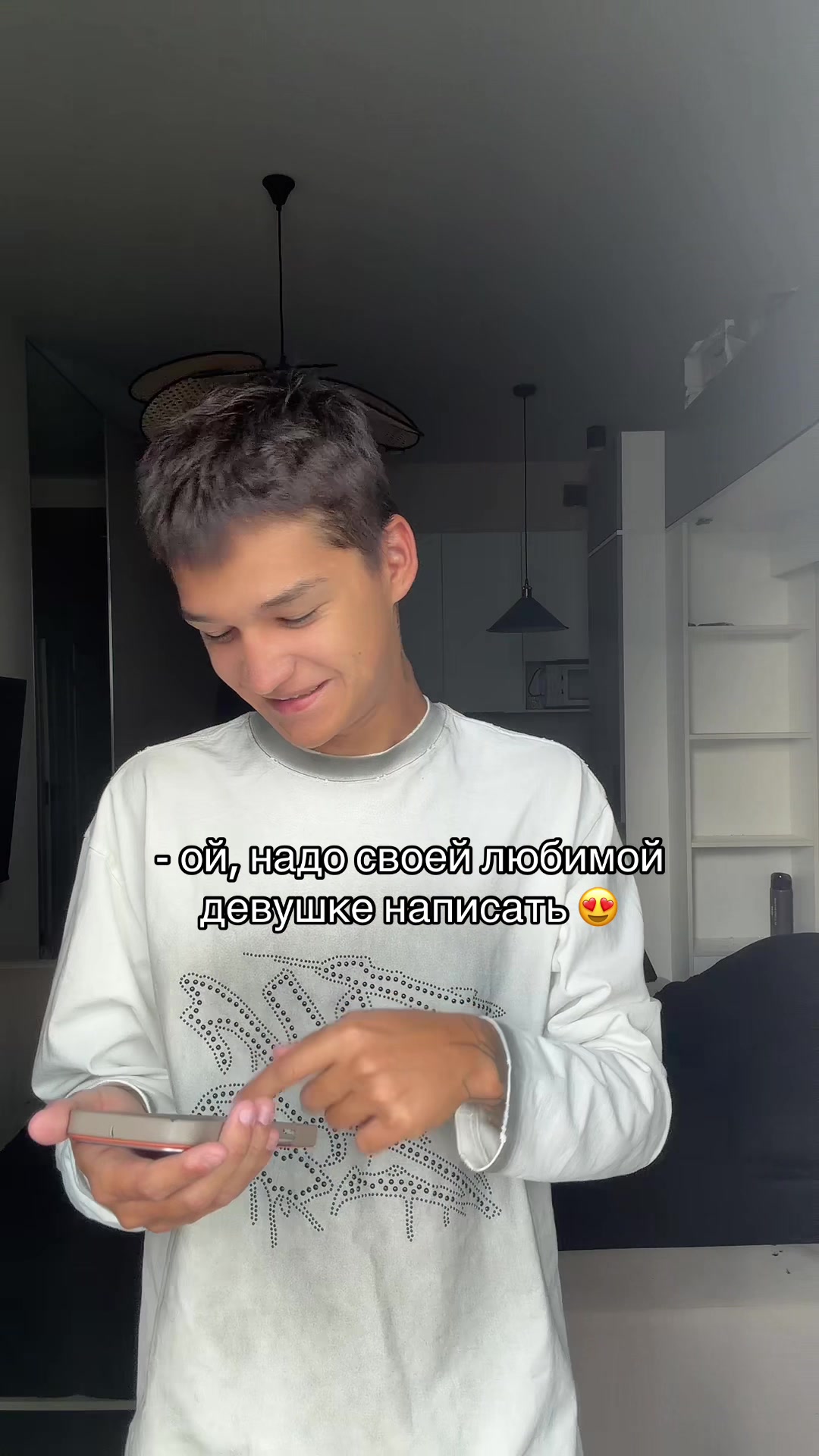 @Тёма&ensp;Туленов