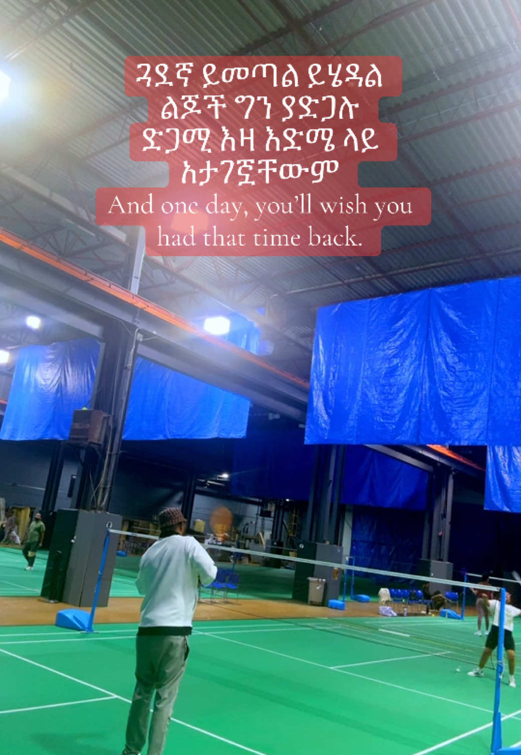 @Drዬ Alex Ze 🇪🇹🤌