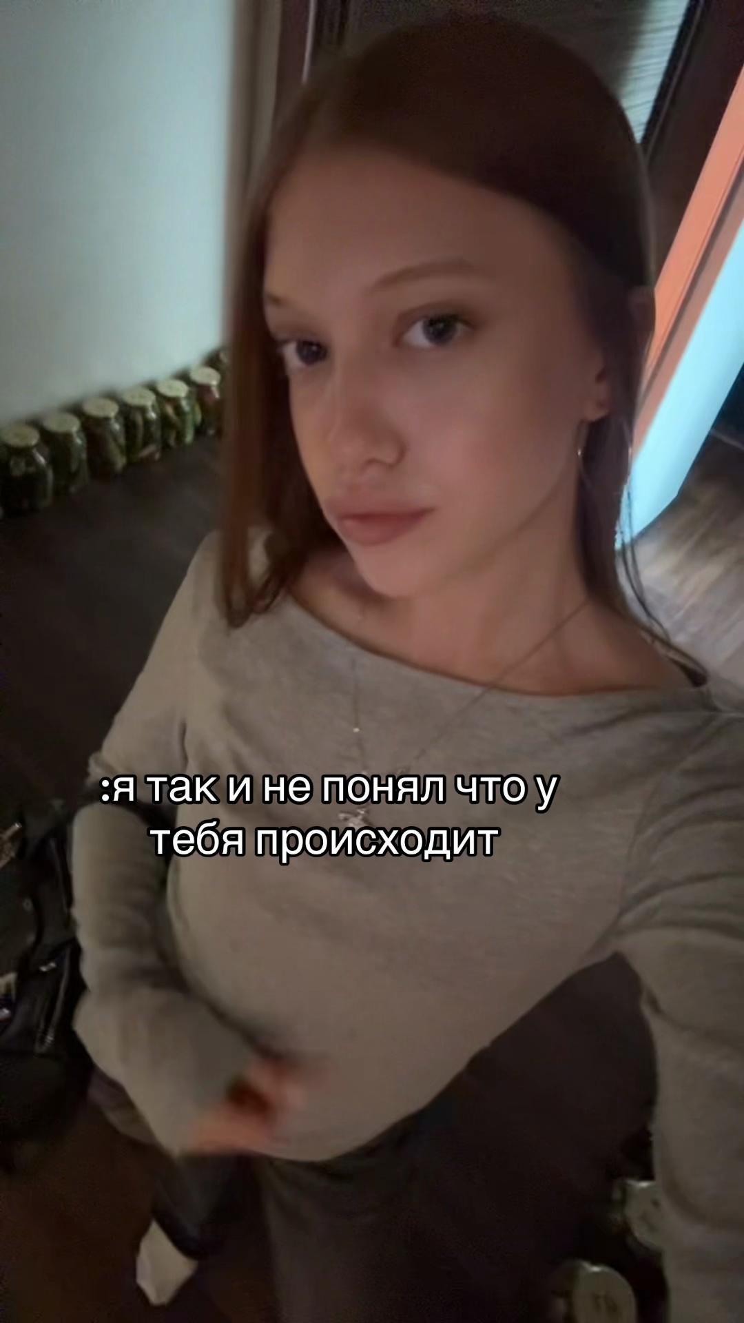 @тгк naaarrftgk