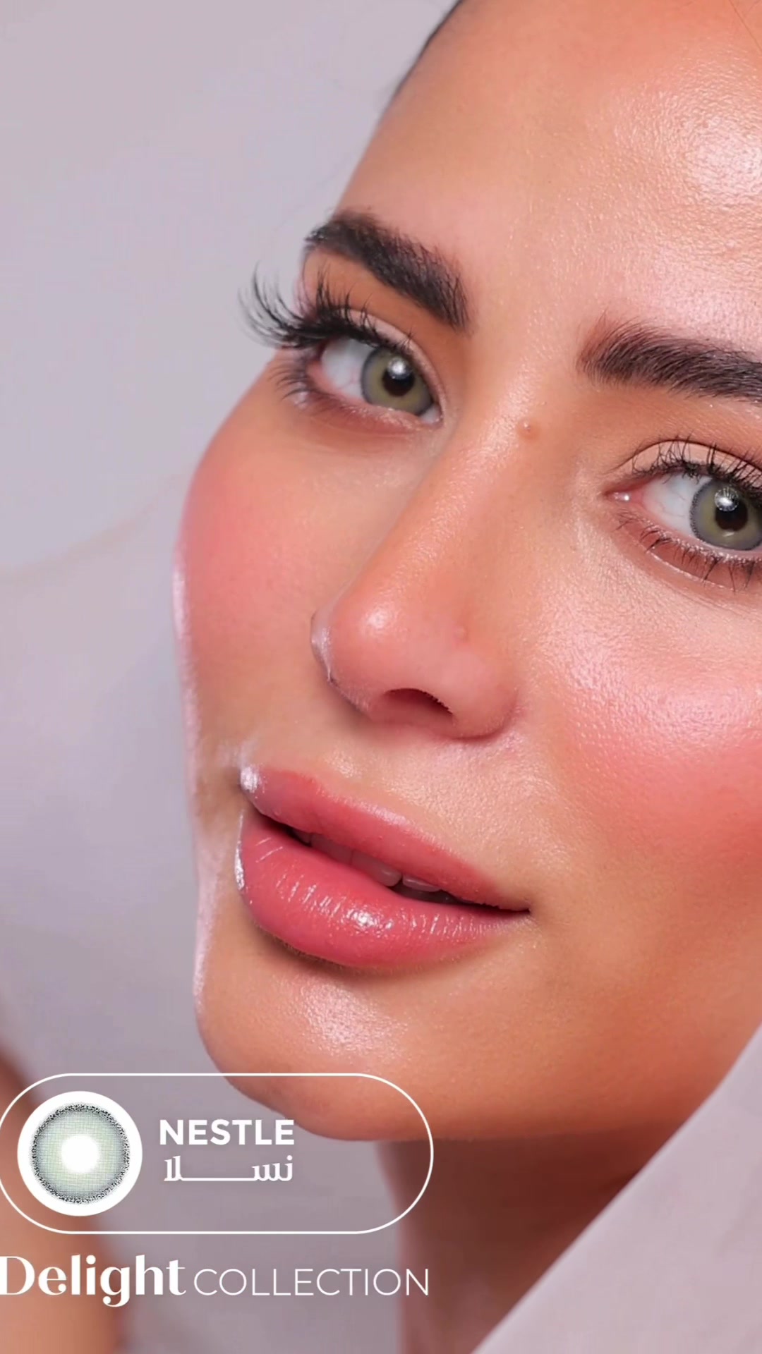 @Haifa Cosmetics