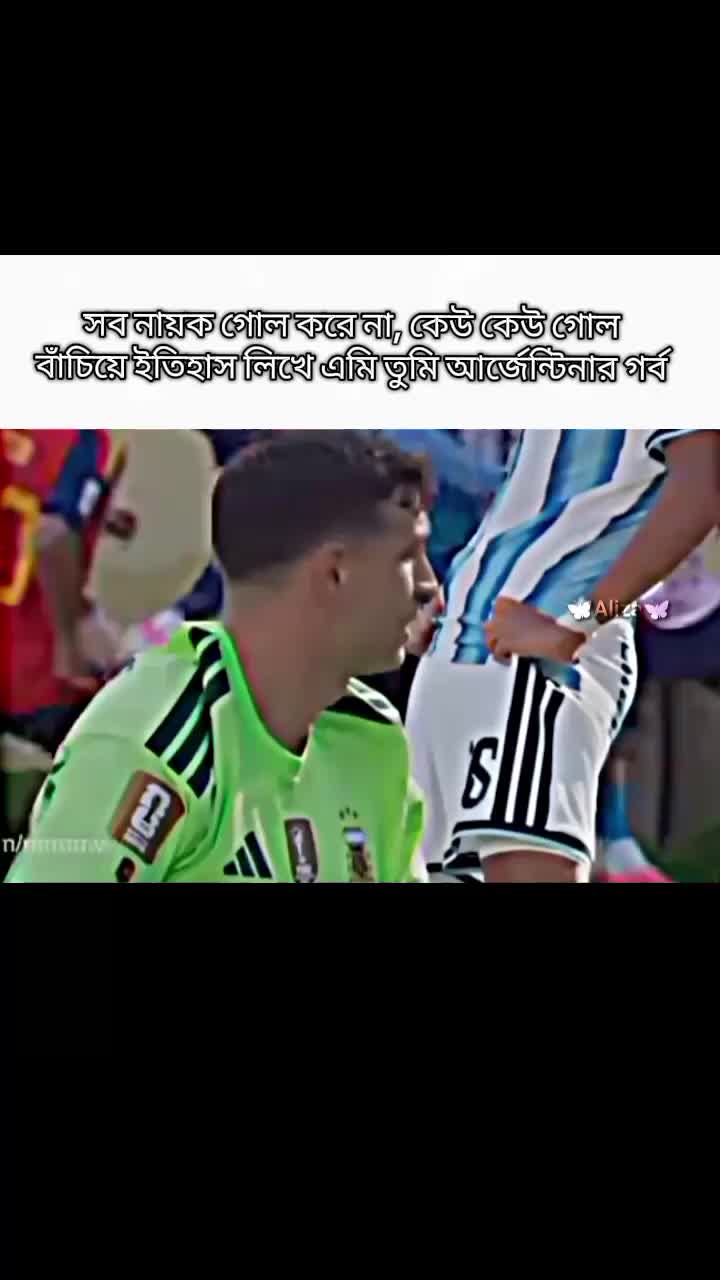@🪄Aliza🪄