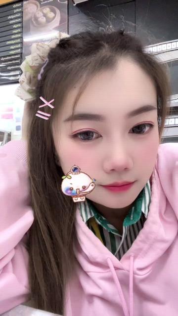 @🐰ྀི 🦋~ชื่อ‘ใหม่~🦋 🐰ྀི