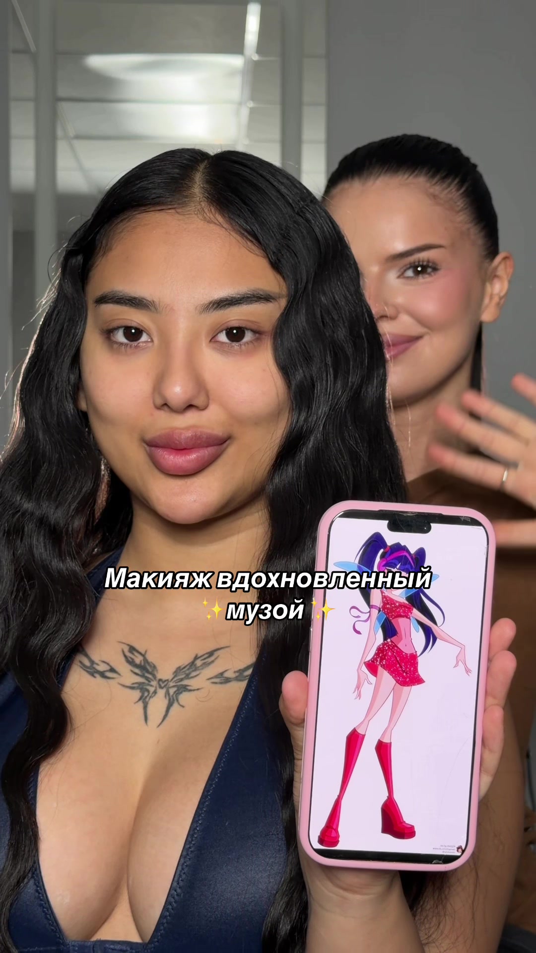 @Виктория Евгеньевна