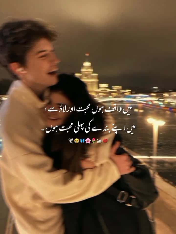 @❥⍣⃝𝐌ʀs 𝐔ʙᴀɪᴅ♡