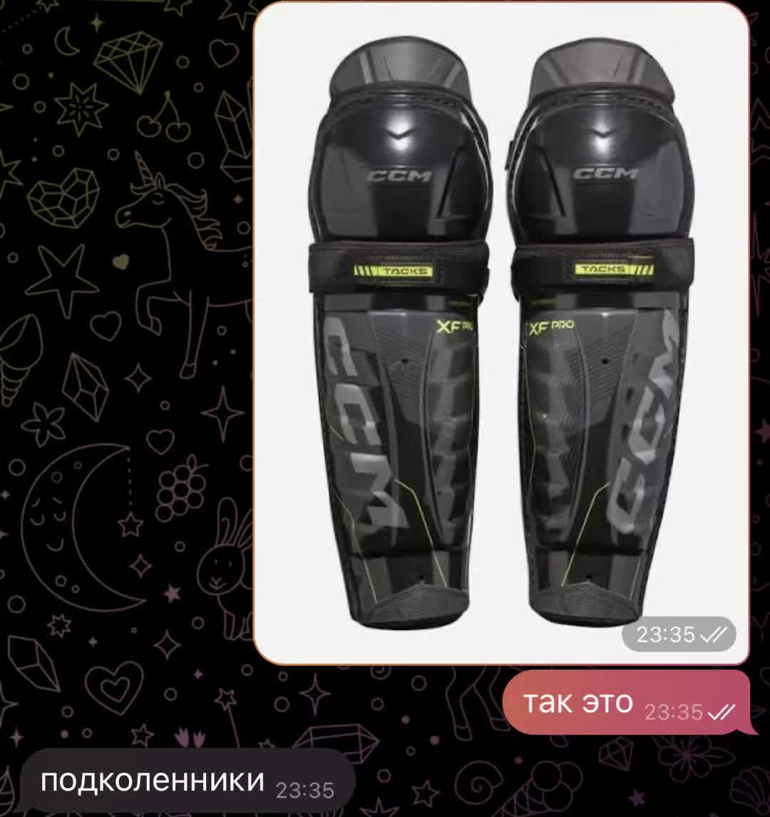 @ТГК: Mat1x