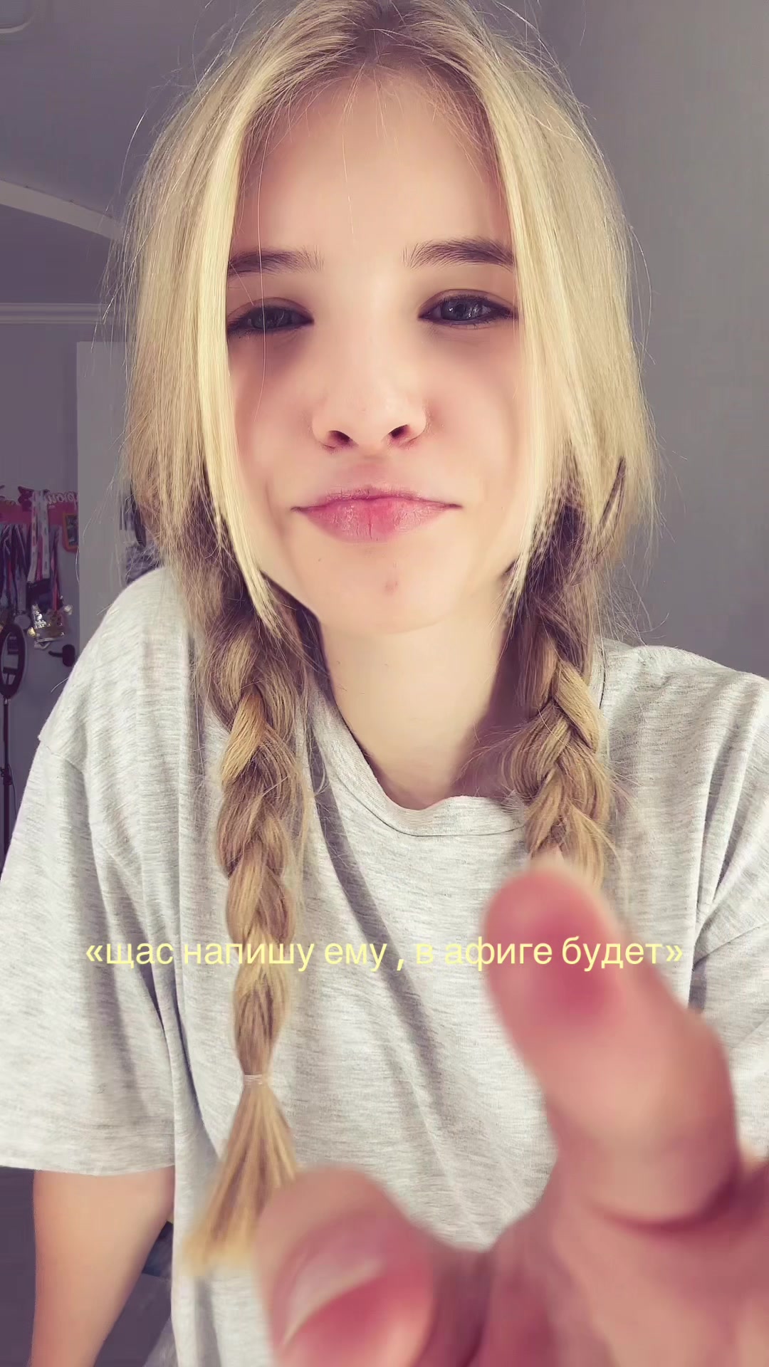 @аймварр🙌🏻