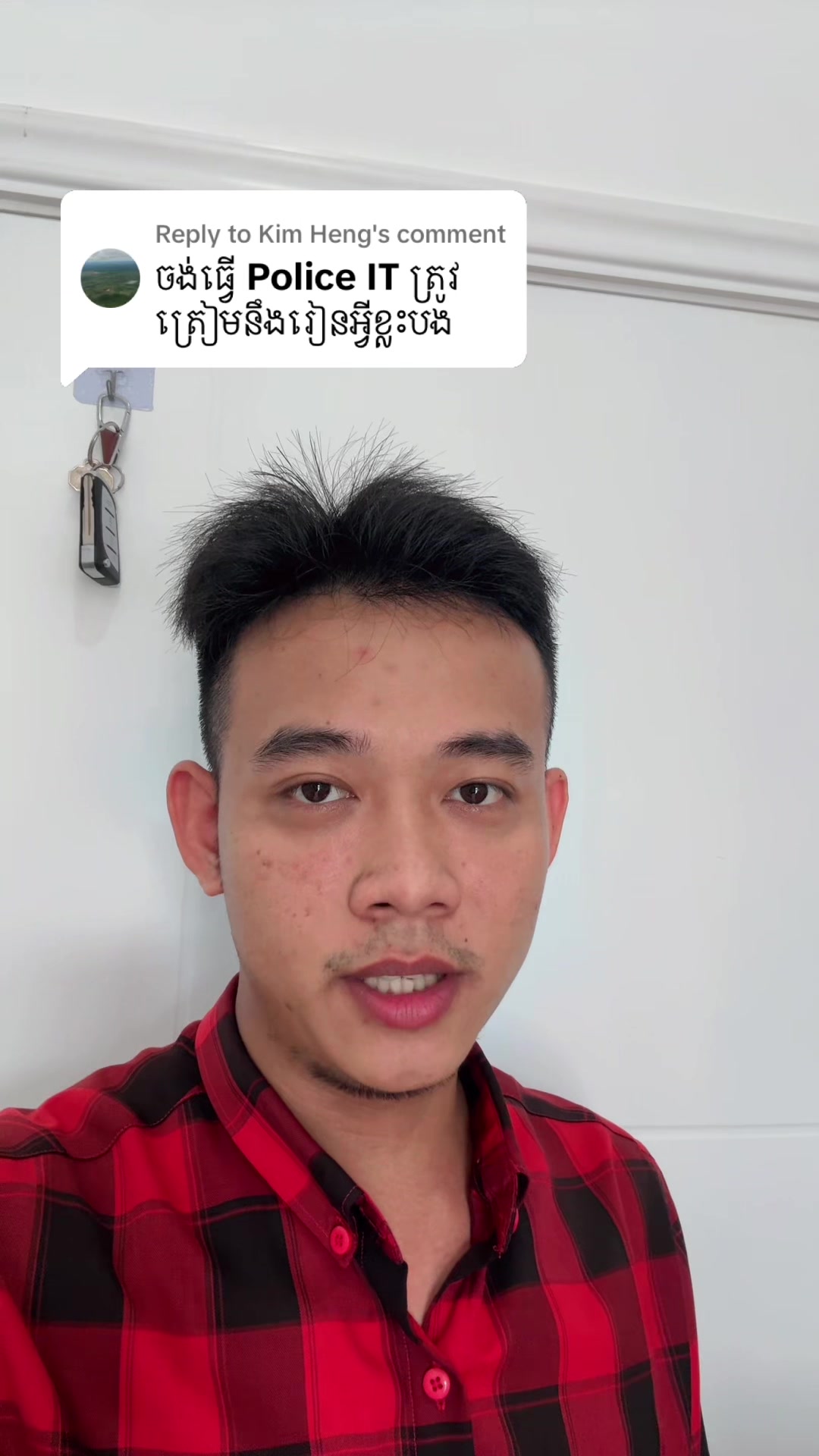 @Chivorn007