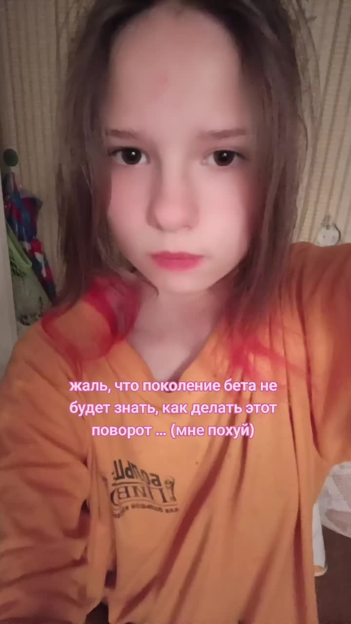 @¹⁵брялок⁴²⁰🍎⁹²#мамаясияю⁴⁴³