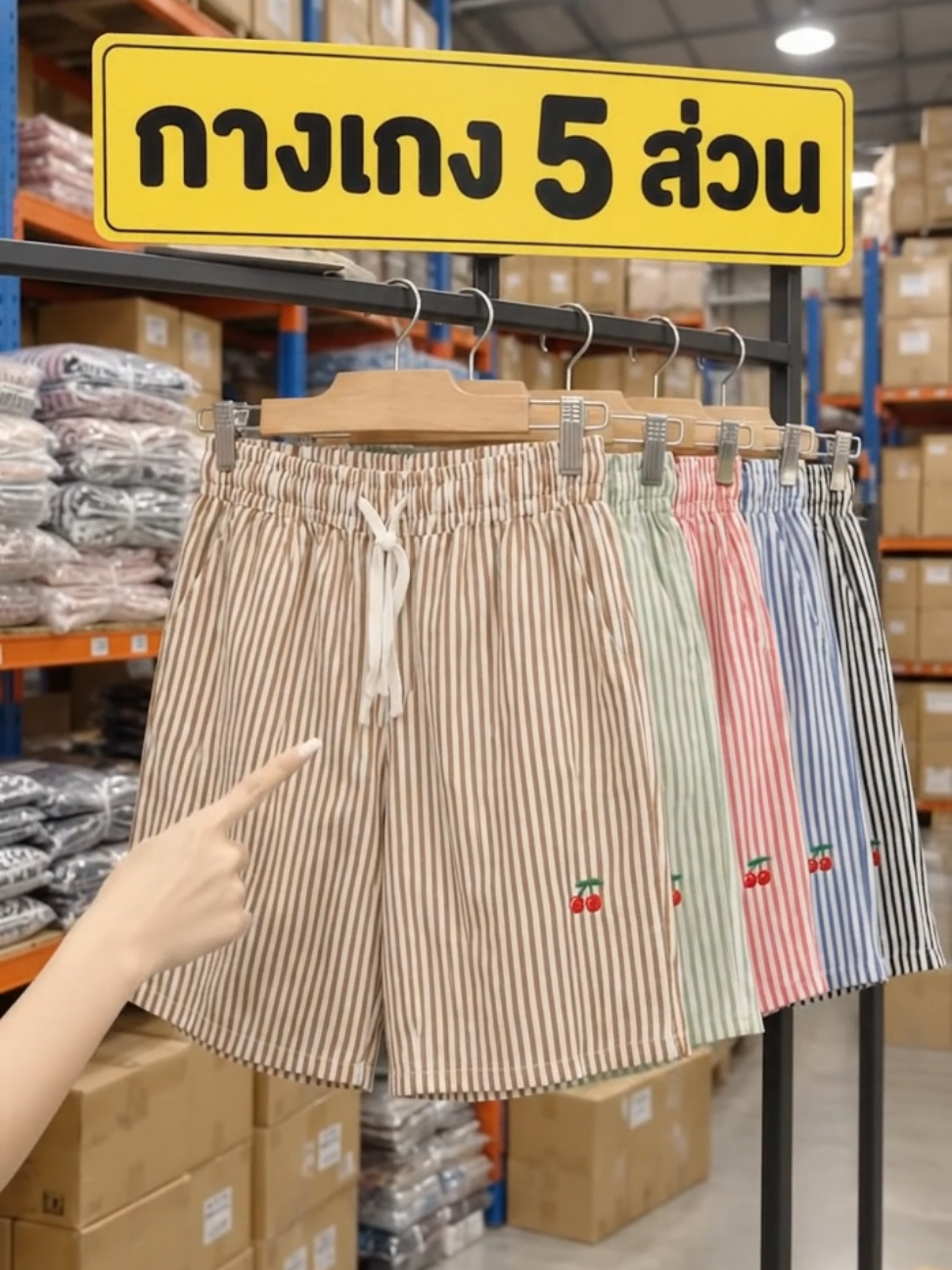 @nan shopka.