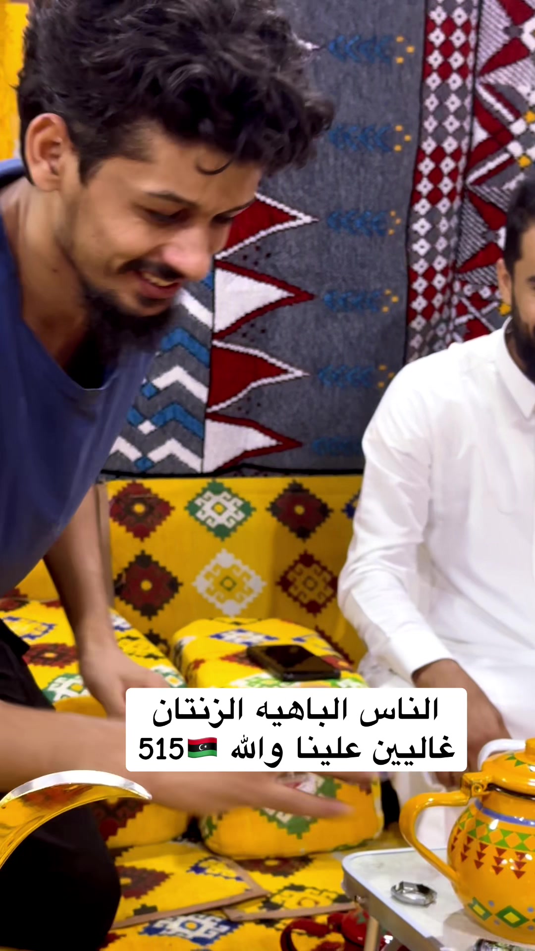 @محمد المزروعي📷🎖️