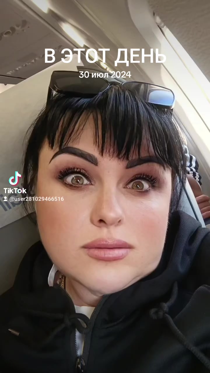 @Золотко