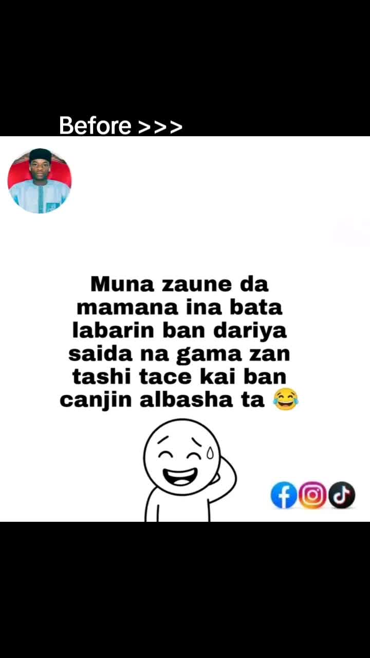 @Na baby