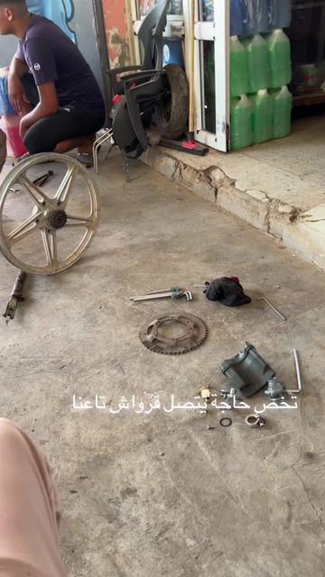 @قطع غيارجميع الدراجات النارية