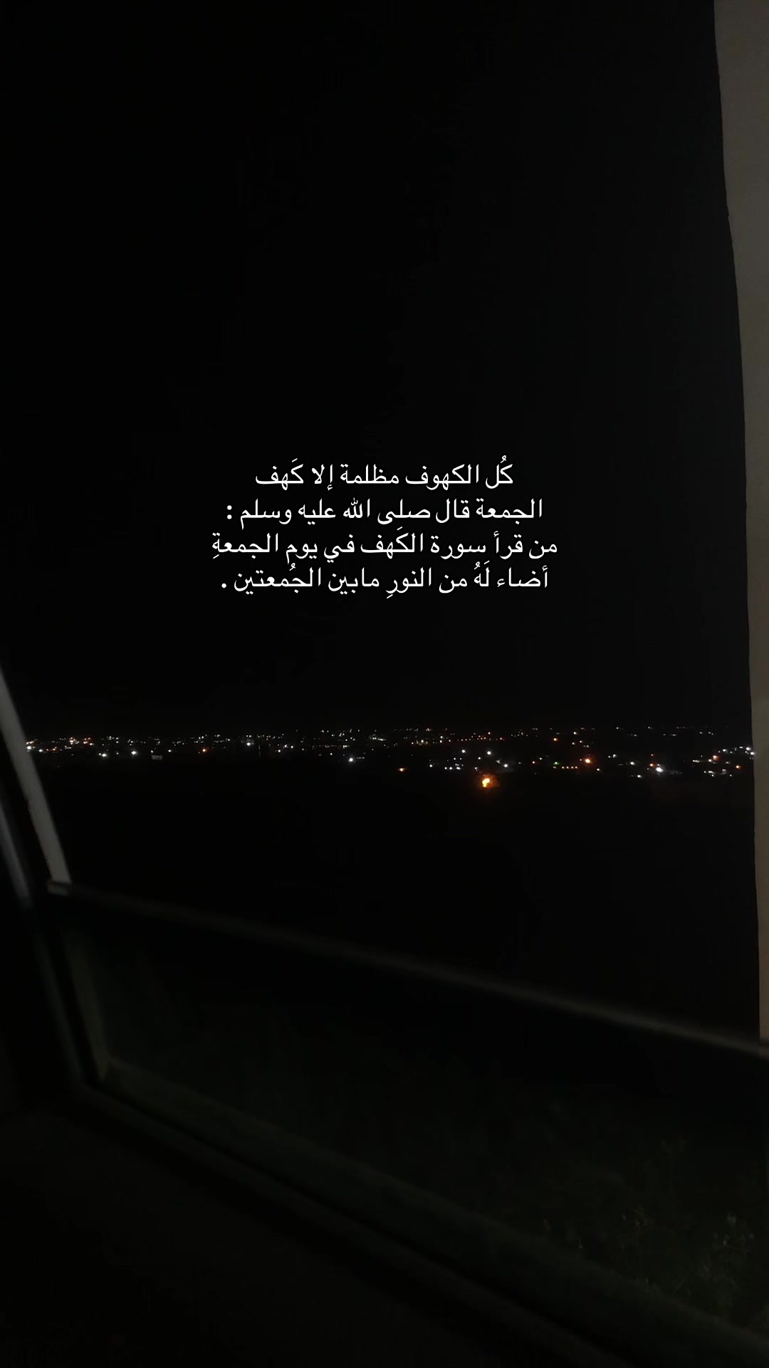 @الطرِيـق إلى الجنّة🌱.