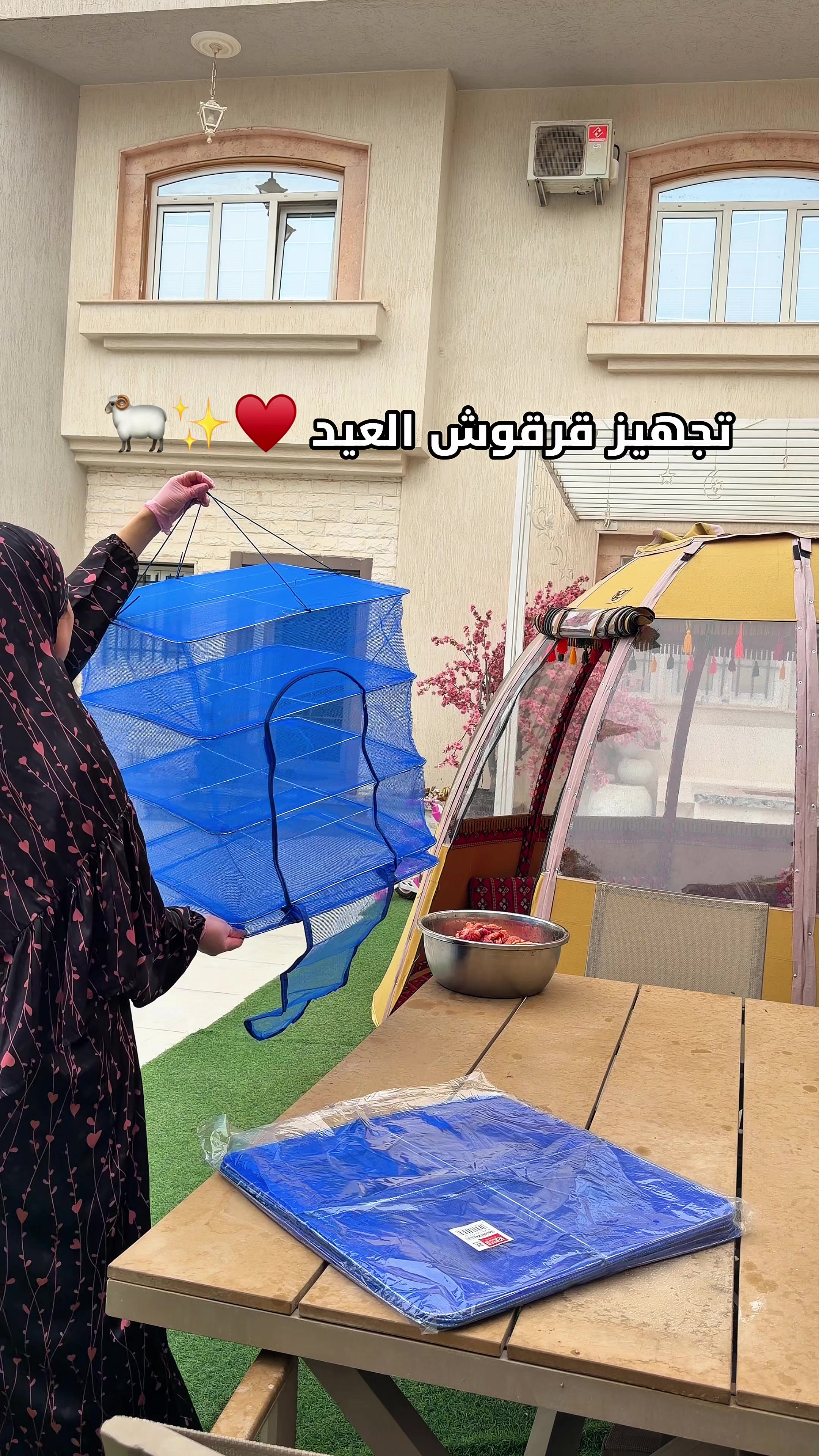 @Nanooizmer حنين 💎