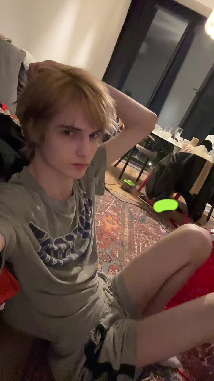 @миш дигримис