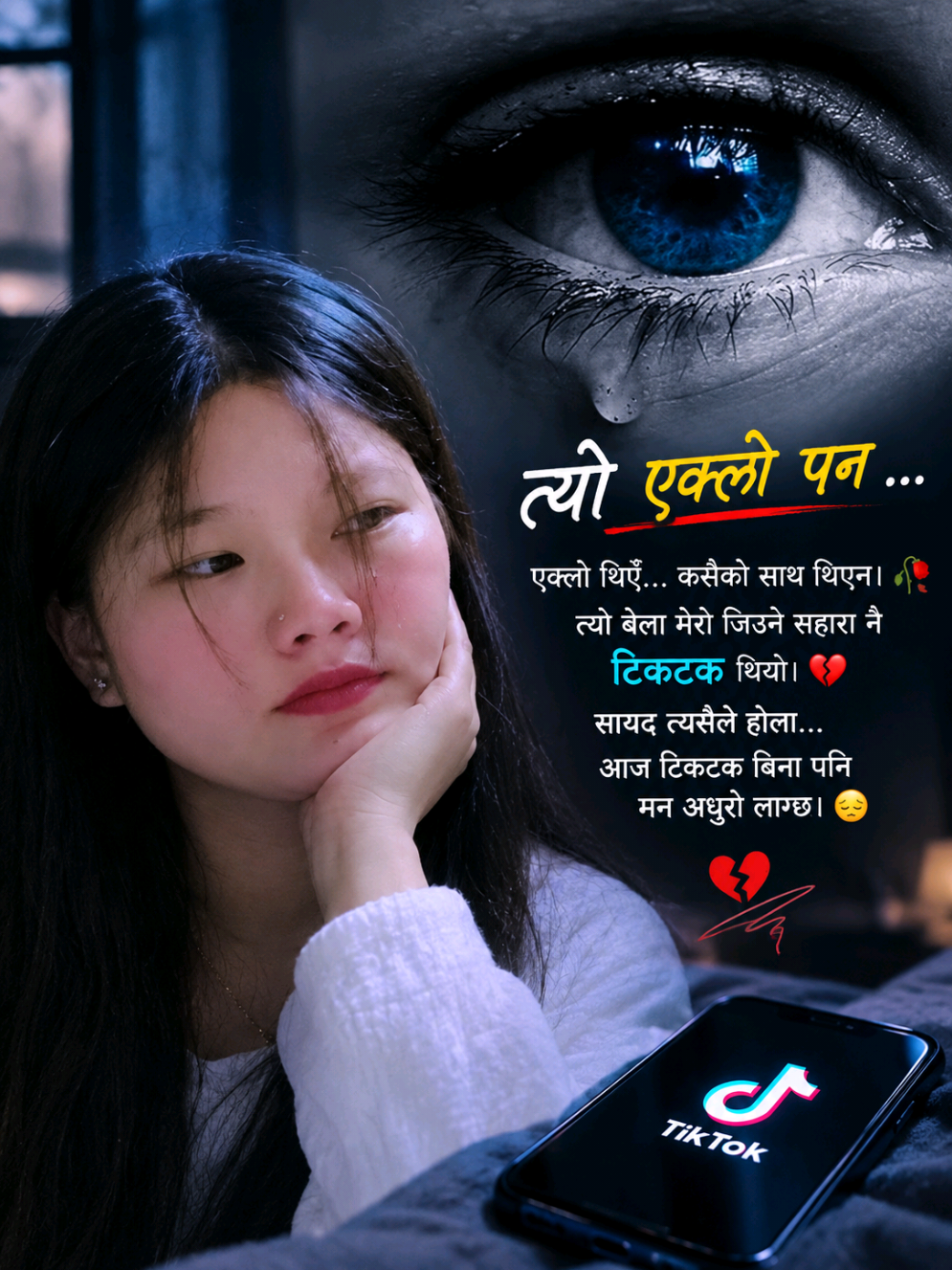@✒️𝐌𝐚𝐠𝐚𝐫𝐧𝐞☚𝐆☚⁎⁎⁎💃