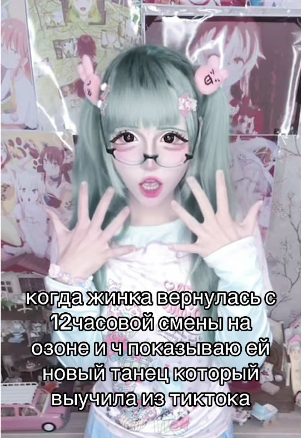 @user54739004062