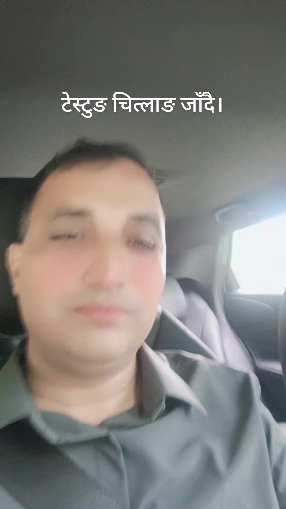 @kabindra burlakoti