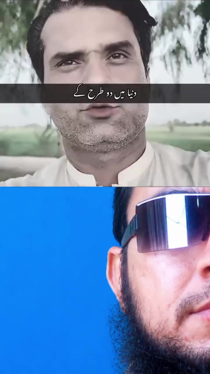 @Mubashar Lahori