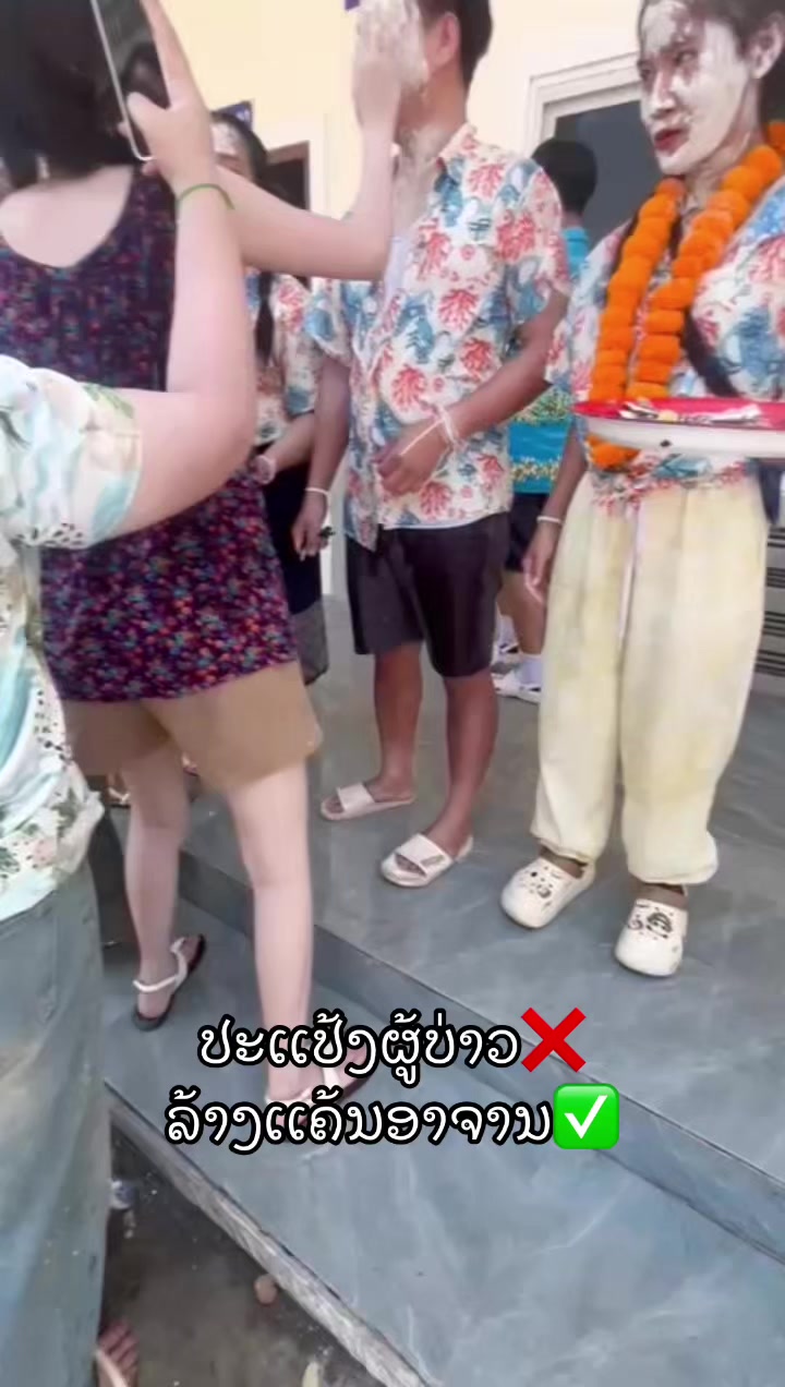 @aiynrngknc
