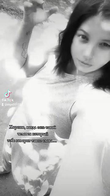 @❤Его Буська❤