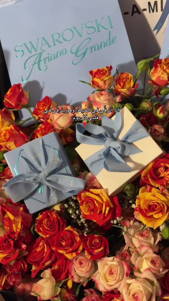@بُدورᥫ᭡