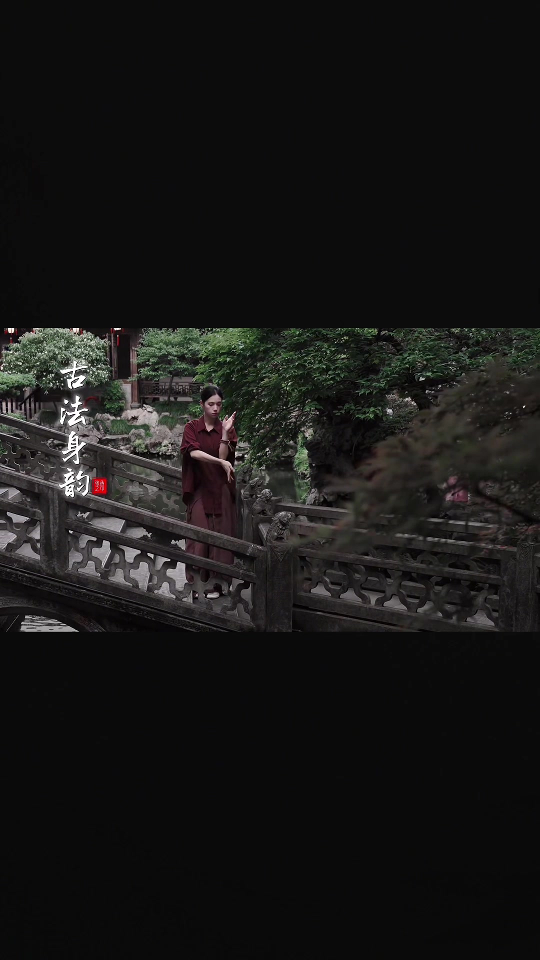 @kungfu shenyun