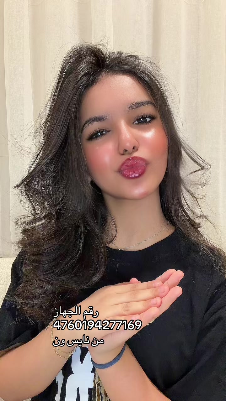@لانا احمد