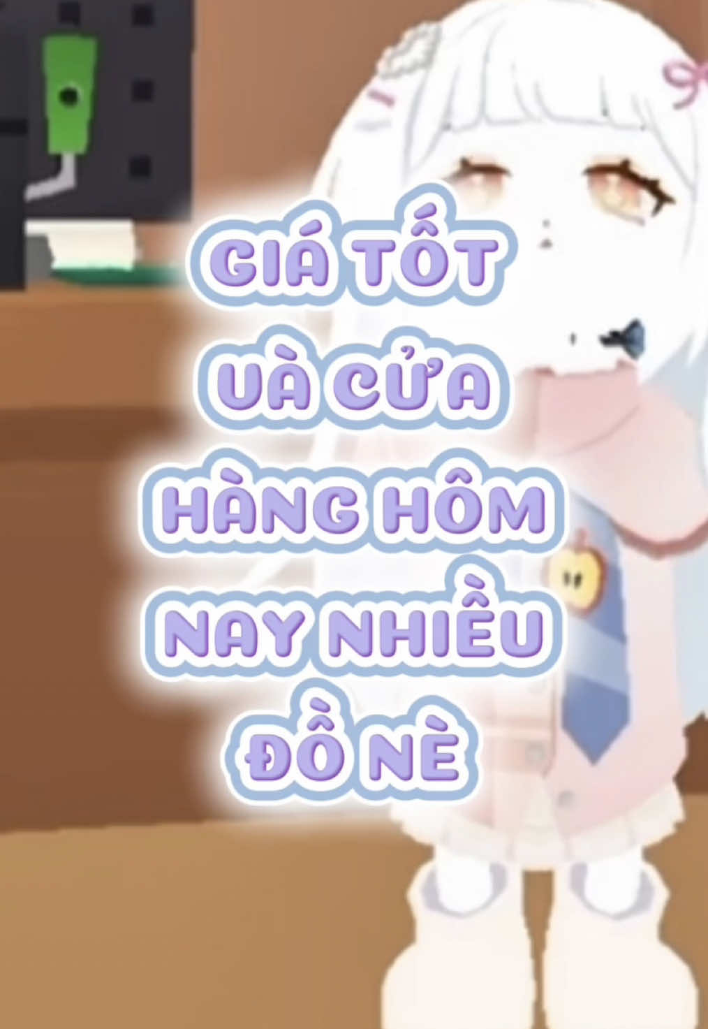 @NIAS
