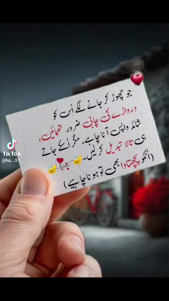 @Aasmaa Aasif