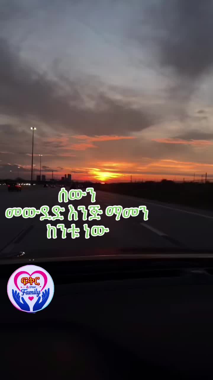 @Nebix (ፍቅር )❤️L