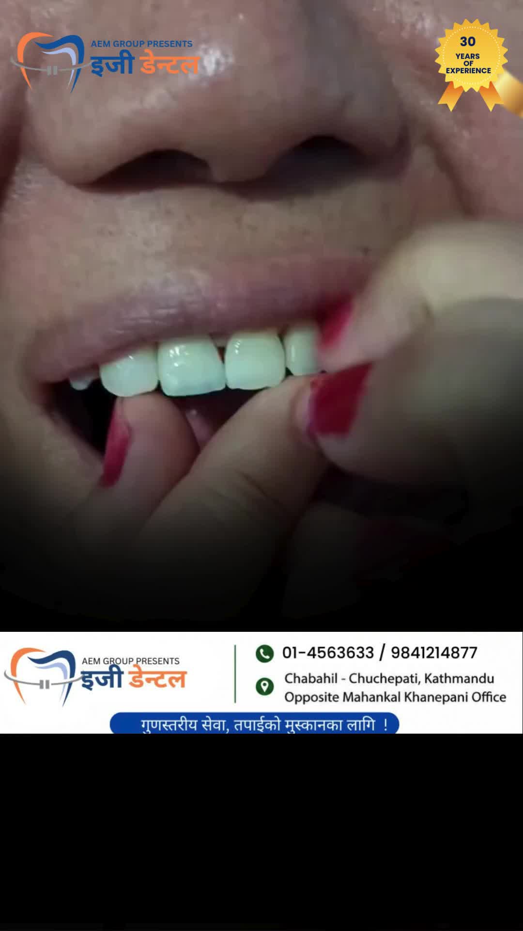 @Easy Dental
