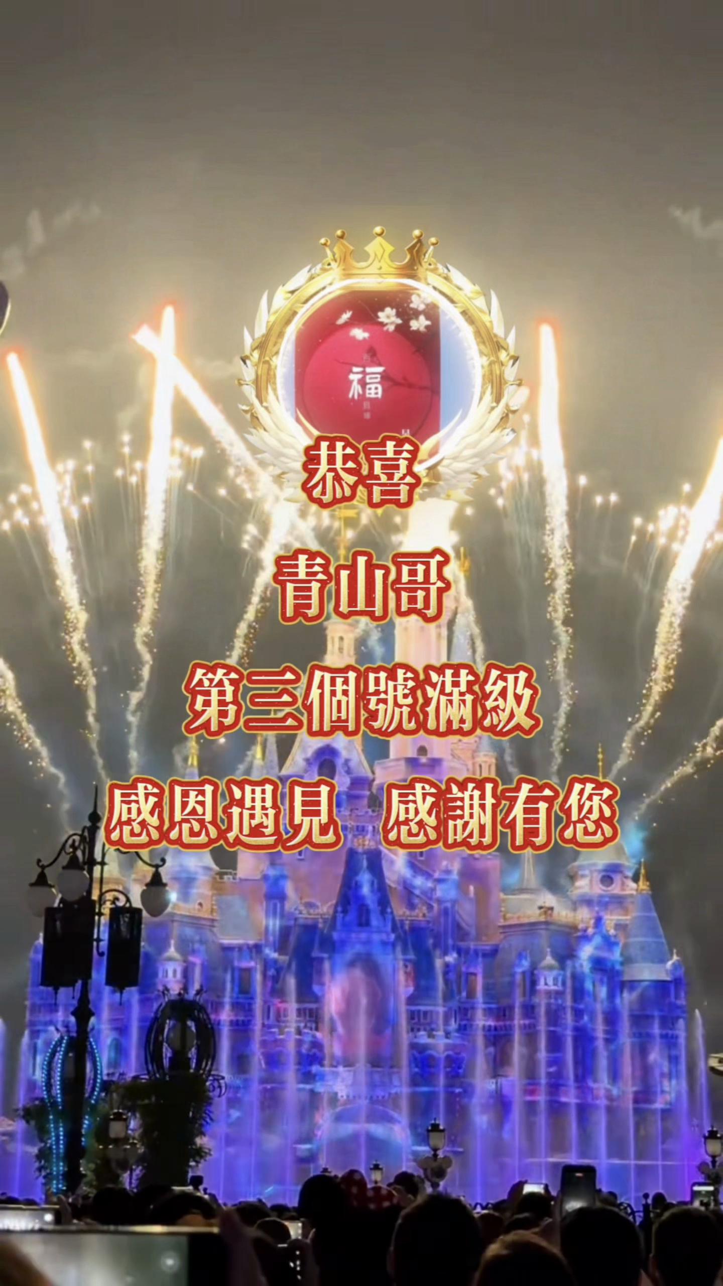 @迷糊洋洋⁶⁸⁹