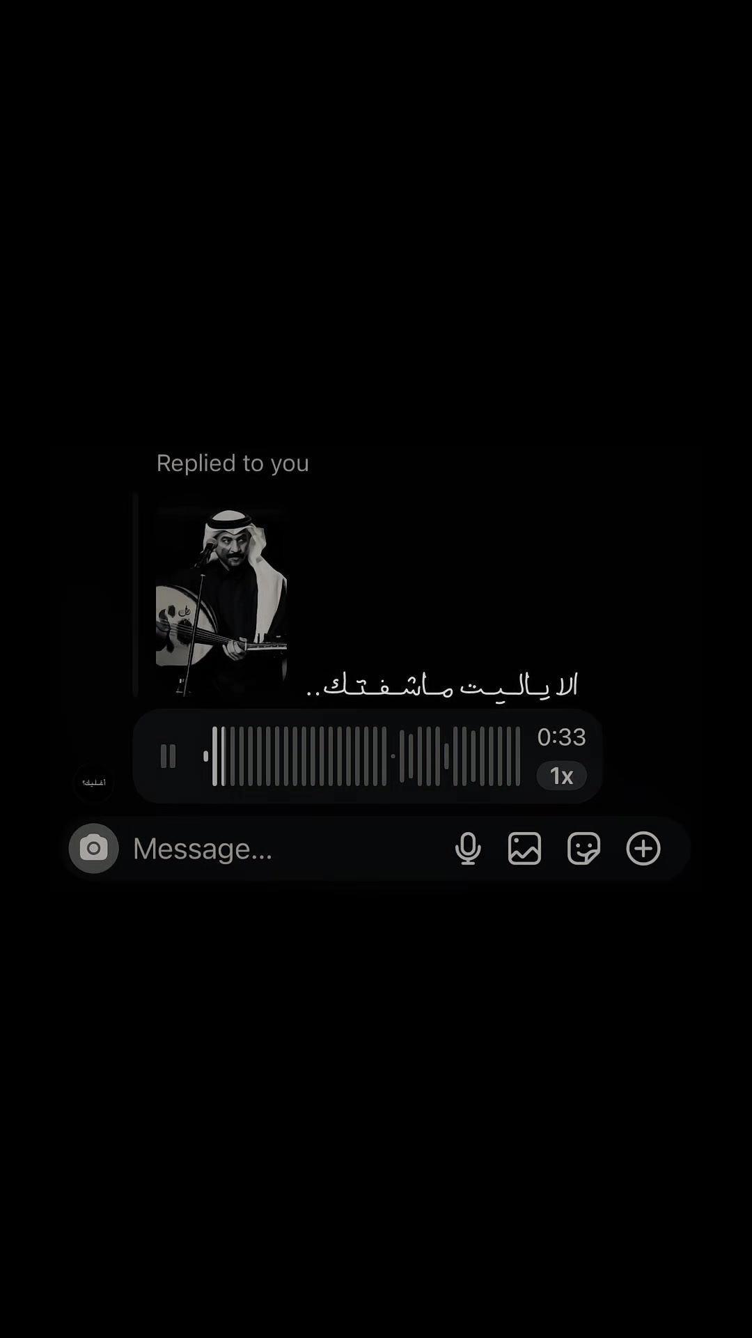 @أغـلـيـك؟