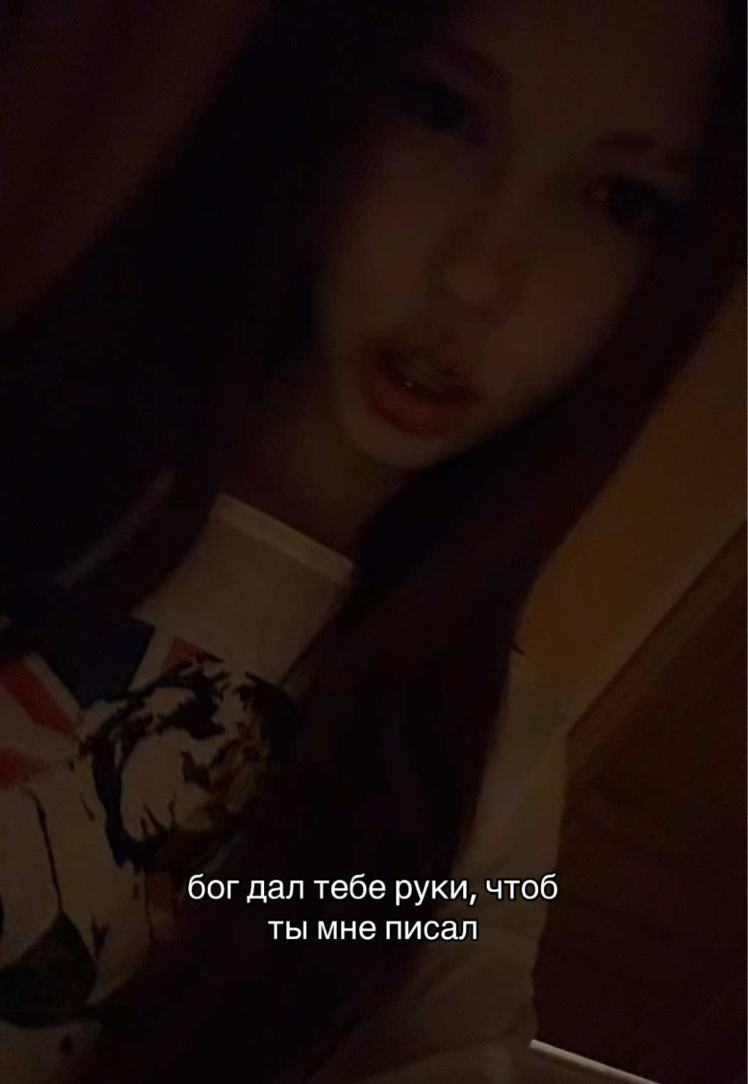 @ваша миллер💘