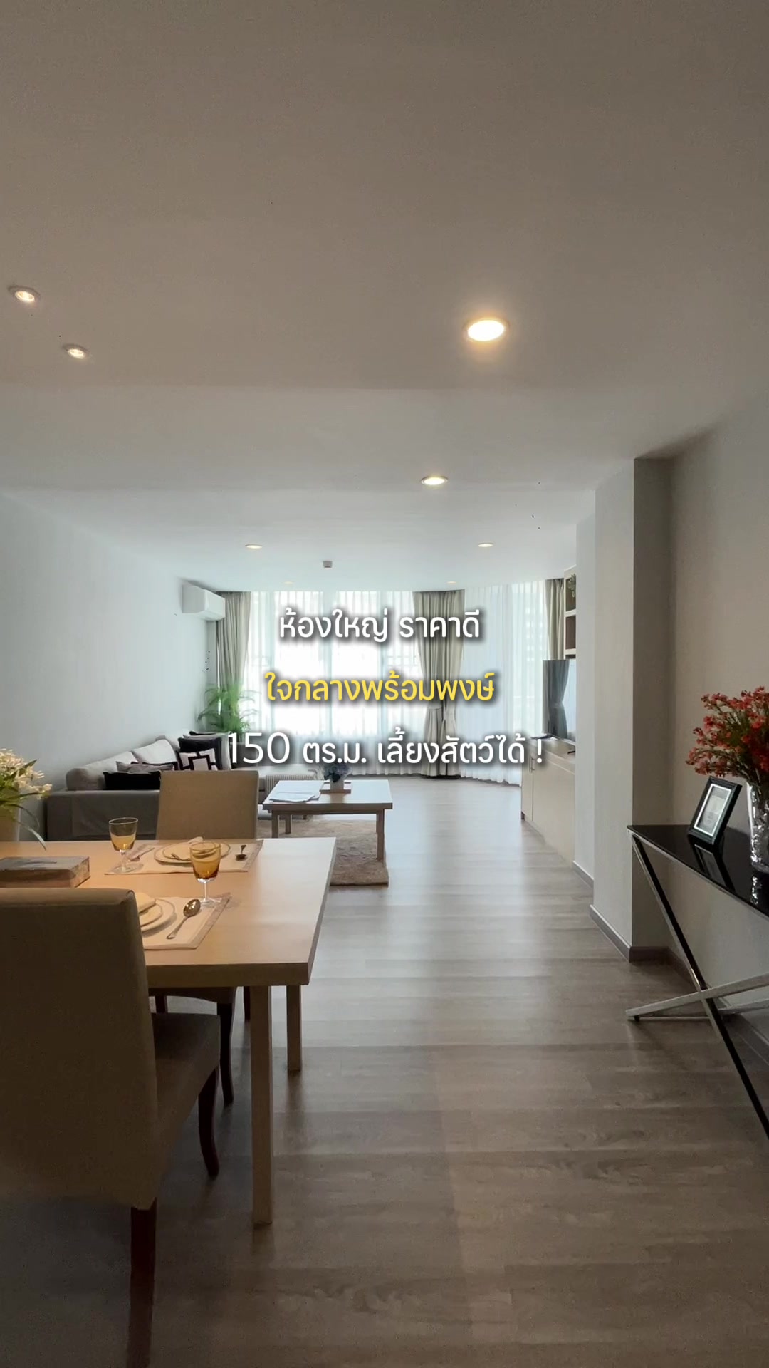 @EastBlue Real Estate