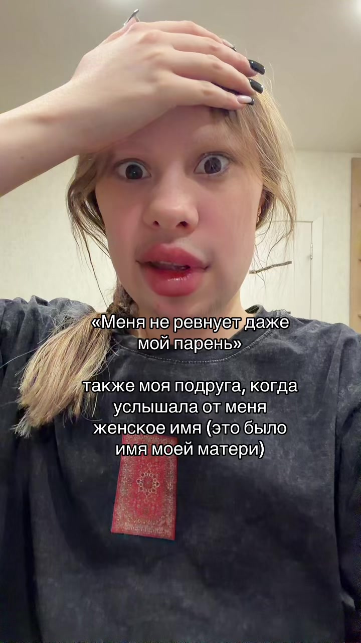 @ТГК: ВИКА ПИКА ♠️