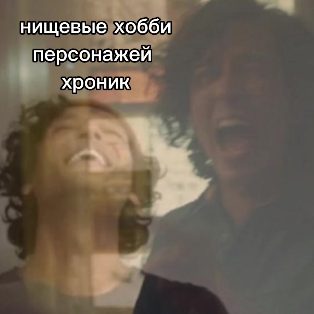 @Муравьёв-Опёздол