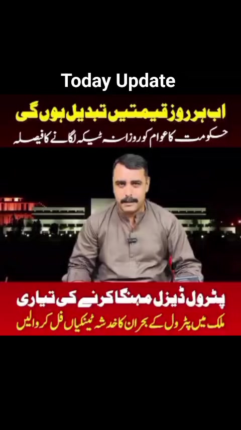 @Shahzad Raja
