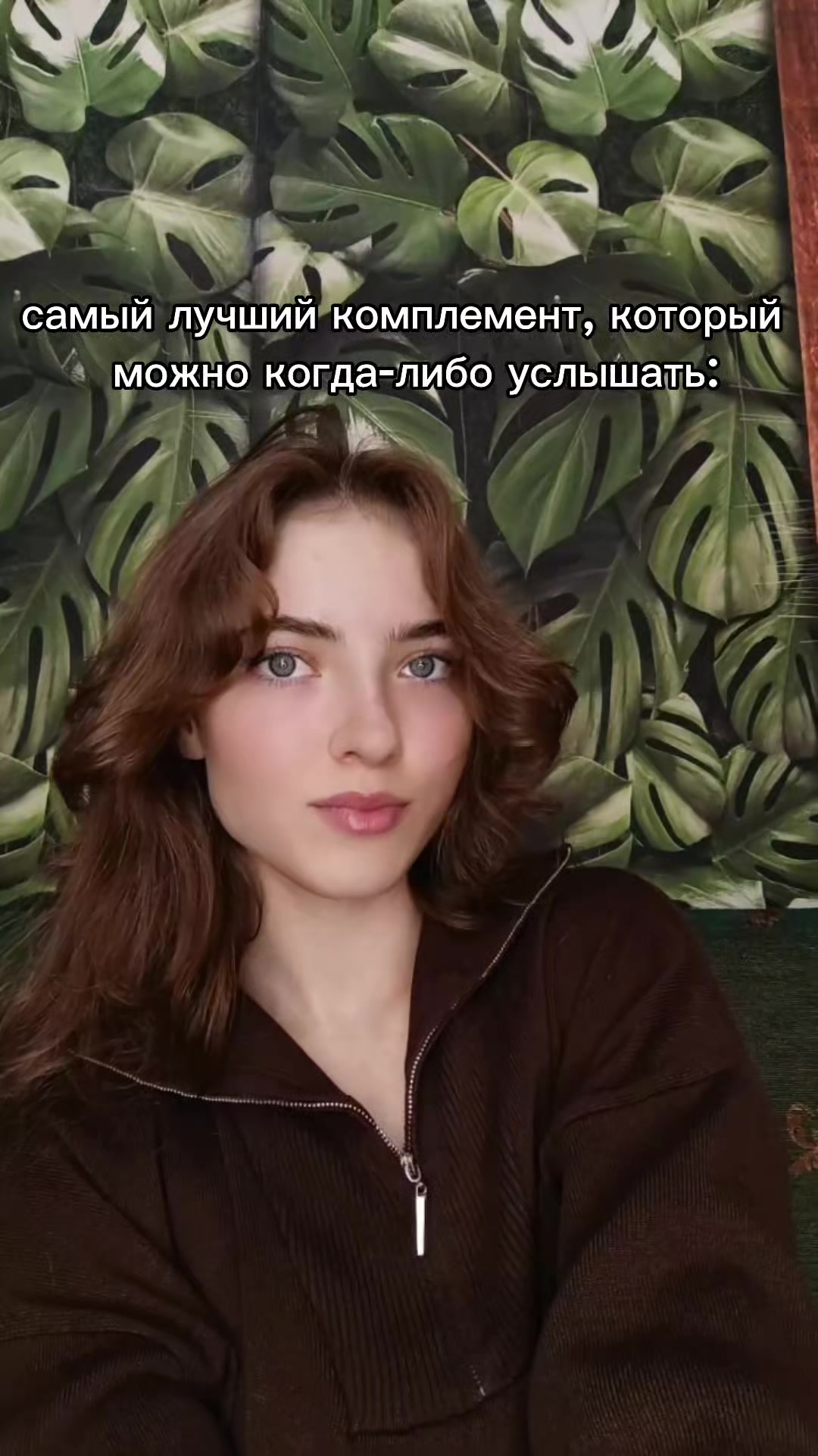 @Mandarinka