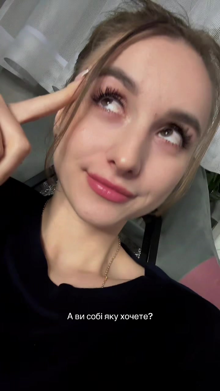 @Yana Vasylivna🤪